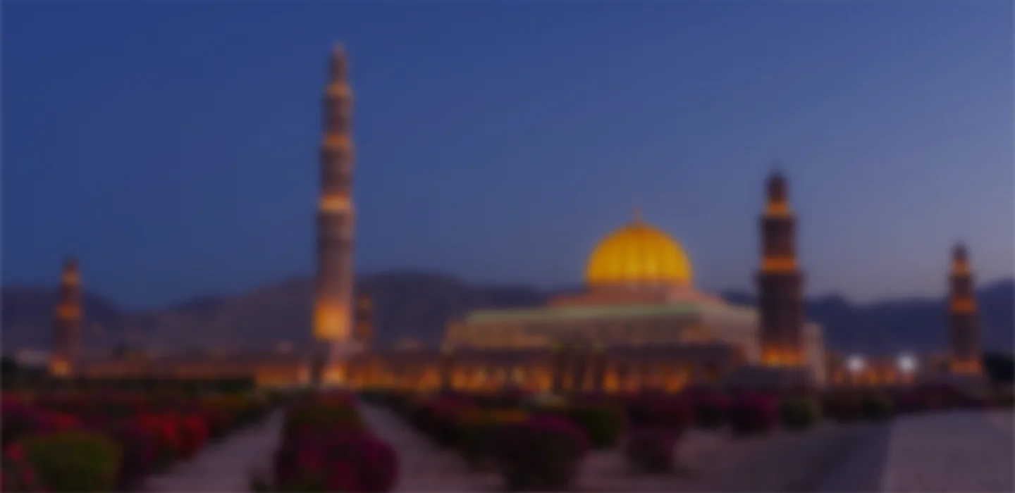 Oman visa banner