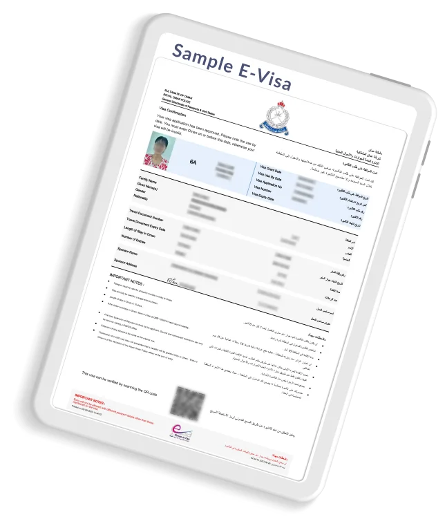 simple e visa