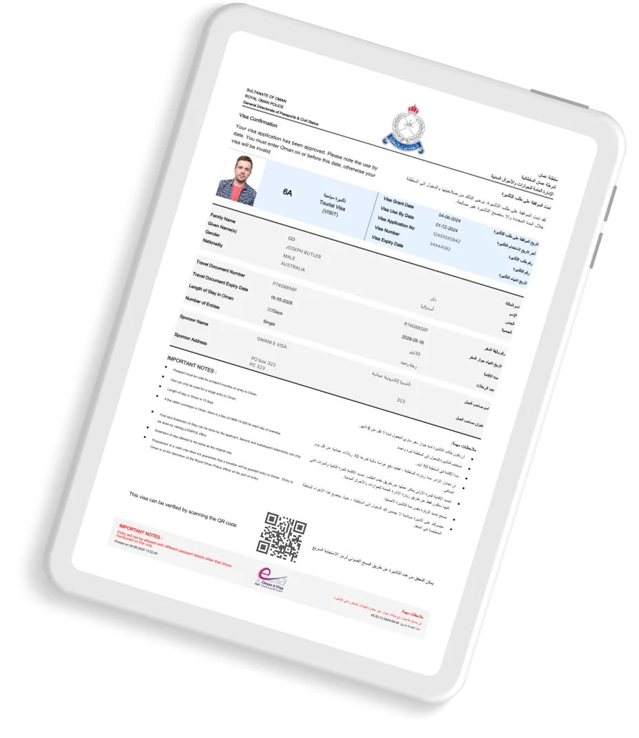 Preview of an approved Oman e-visa document
